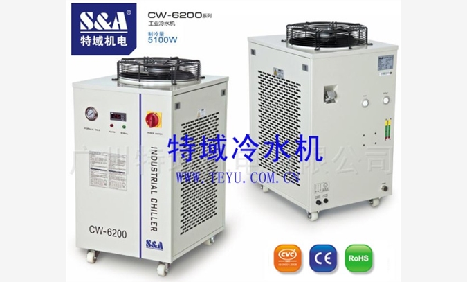 射频CO2激光器冷却机，制冷水箱