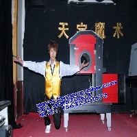 魔术变脸哪里教的比较好比较正规呢？图1