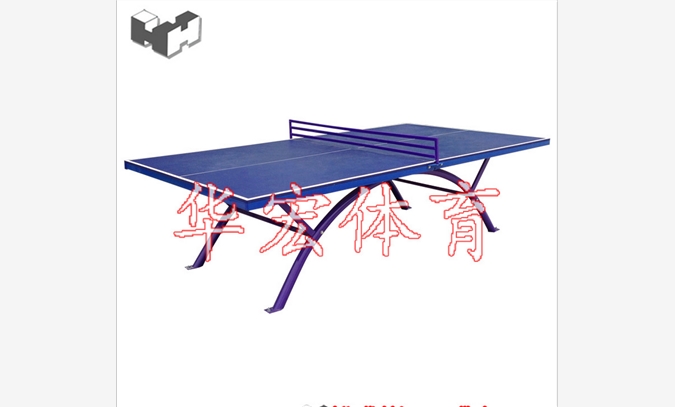 室外乒乓球桌 移动乒乓球桌图1