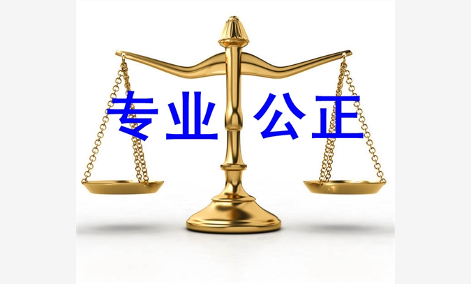 上海离婚案律师,离婚官司律师