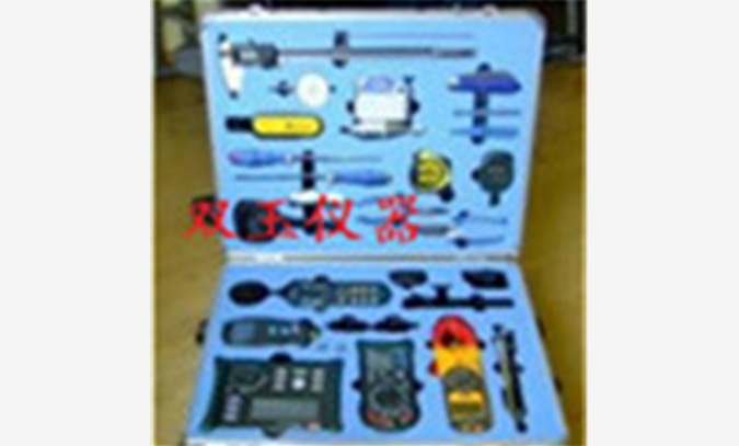 机电、特种设备检验专用工具箱图1