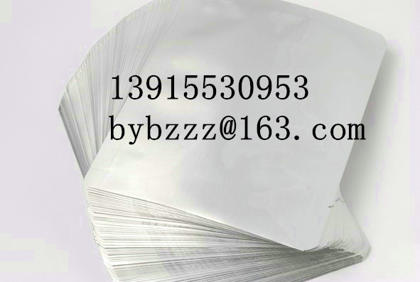 南京-铝箔袋
