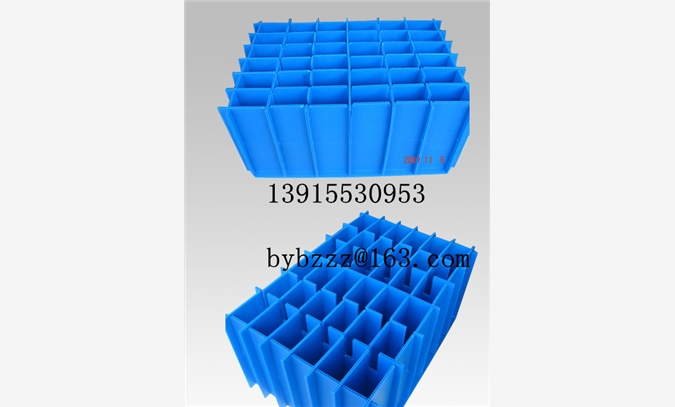 江苏-塑料光伏垫板图1