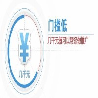 河北邢台建手机网站多少钱 就找伟创网络图1