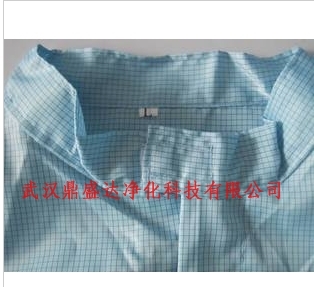 防静电网格工作服图1
