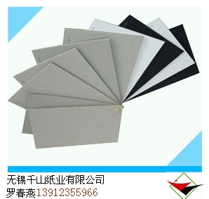 厂家供应灰板纸 双灰纸 灰纸板图1