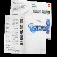 最新品牌产品目录设计——旋风广告公司帮你设计图1