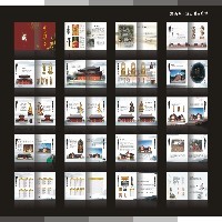 广东最好的广告公司－东莞旋风广告公司　主做画册设计
