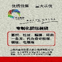 塑料编织袋图1