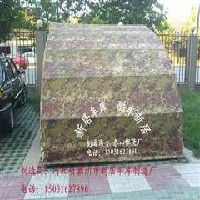 河北省霸州市专业生产智能遥控全自动移动折叠车库