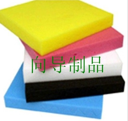 上海向导供应低价EPE珍珠棉，