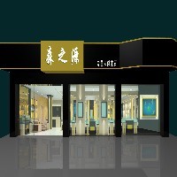 厦门展柜、厦门精品、厦门沛纳海展柜定做