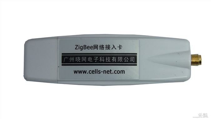 ZigBee网络数据分析仪