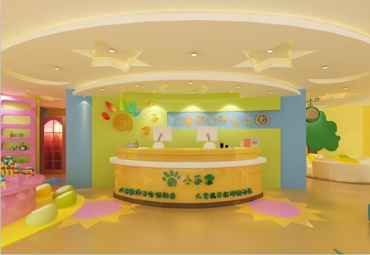 祝博士学吧店