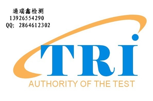 深圳橡胶棒硬度测试融熔指数测试