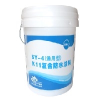 聚氨酯防水涂料价格——价格合理的聚氨酯预聚防水涂料潍坊市供应图1