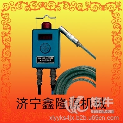 QBZ-30可逆电磁启动器