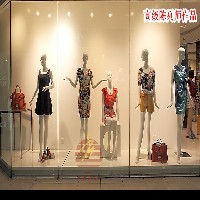 福州服饰搭配培训、技巧、服饰颜色搭配、如何搭配服饰【桂香煜】