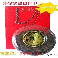 厦门金线莲干品台湾金线莲干品