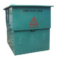 温州35KV【美式】高压电缆分接箱厂家图1
