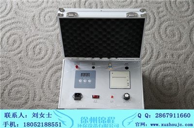 甲醛含量检测仪，空气净化检测仪图1