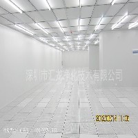 广东无尘室净化工程图1