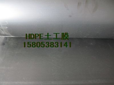 HDPE土工膜图1