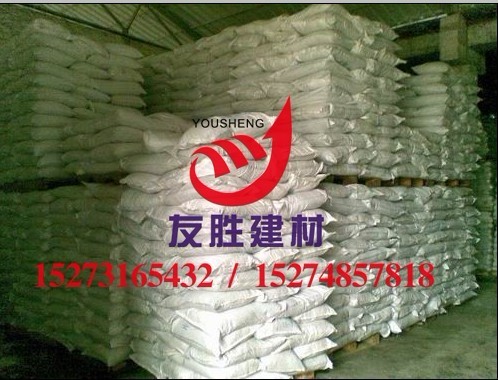鶴壁防凍劑，鶴壁混凝土防凍劑