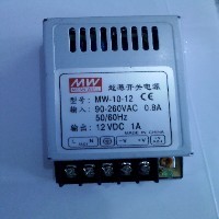 開(kāi)關(guān)電源S-20