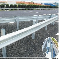 高速公路护栏板图1