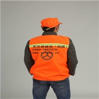 公路养护服 职业装 工作服 环卫服装 反光标志服 夹克橘黄色