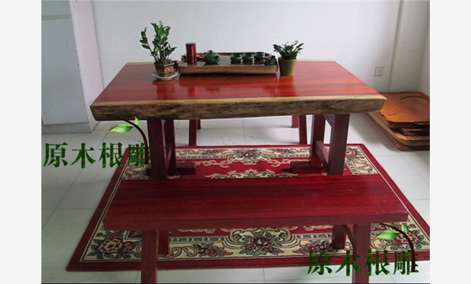 非洲红花梨红木家具大板餐桌
