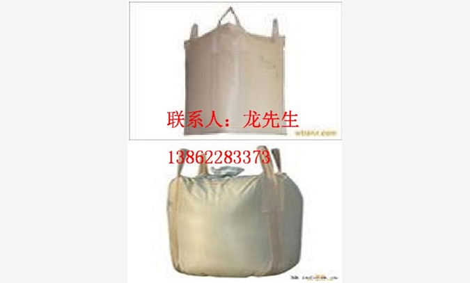 安阳收购二手吨袋 安阳出售二手吨
