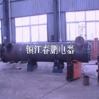 CP-560加热器