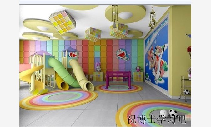 课后作业辅导班有哪些手续要办理