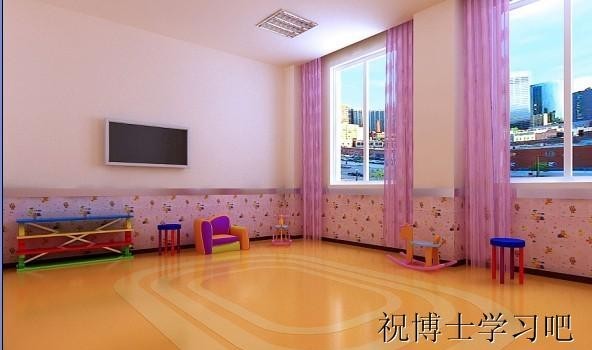 课后作业辅导班