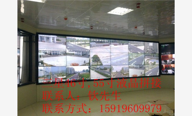 广州LG55寸拼接屏供应商
