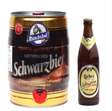 9135  德国啤酒猛士烈性啤酒5L桶  批发图1