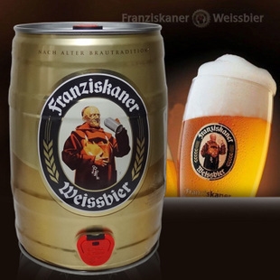 9142  德国啤酒教士纯麦啤酒5L桶  批发