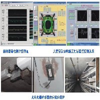 上海建设工程振动测试图1