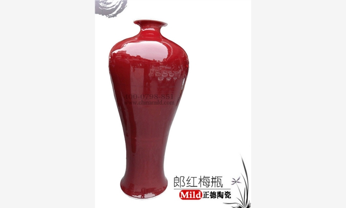 中国红瓷 红瓷批发定制