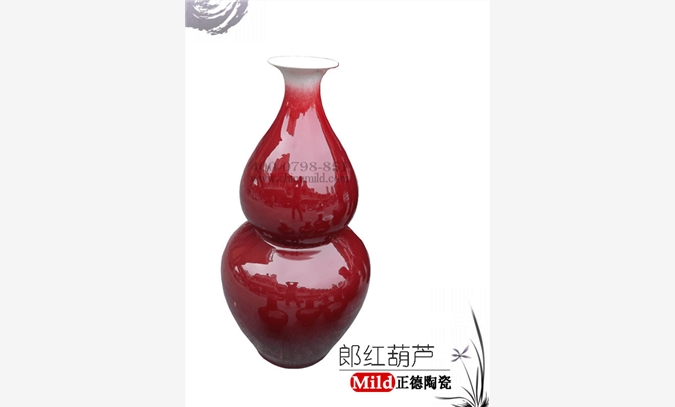 陶瓷礼品红瓷 景德镇中国红定做公