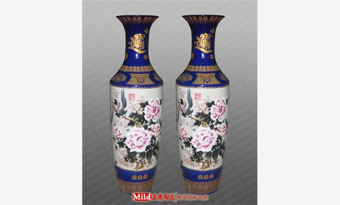 陶瓷花瓶摆件 景德镇颜色釉花瓶