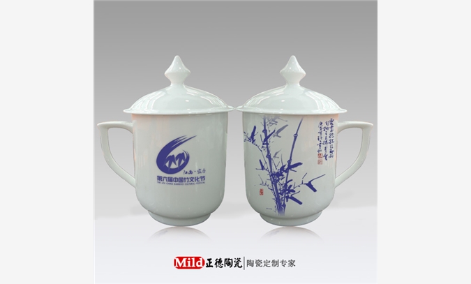 春节福利礼品茶杯图1