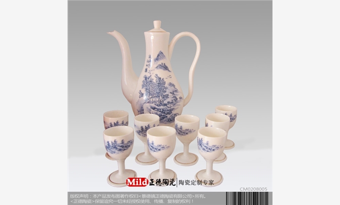 礼品自动酒具 自动酒具生产厂家图1