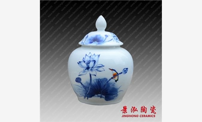 廠家定做陶瓷罐子 密封罐子