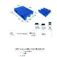 塑料托盘