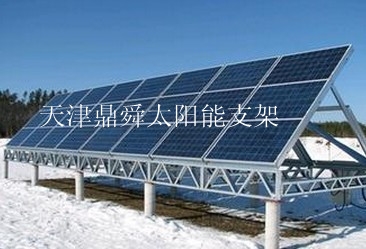 蓟县光伏太阳能支架C型钢发展上新