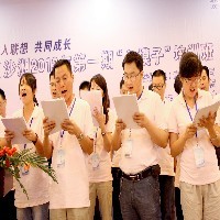 武汉政务会议活动拍摄   政务活动现场跟拍图1