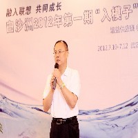 武汉总裁照 总裁形象拍出王者气场15527207908图1